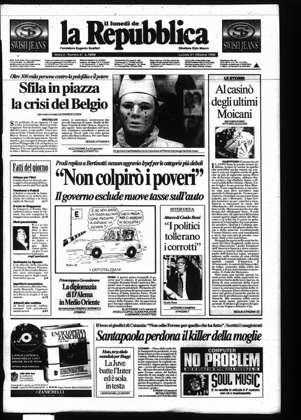 Il lunedì de La repubblica